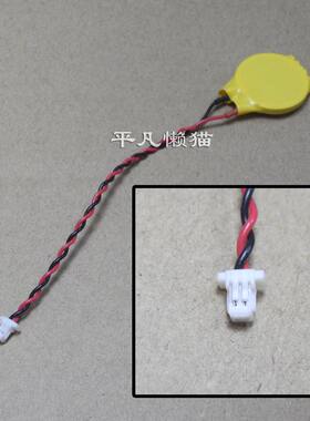 宏基acer主板电池cmos