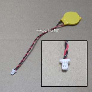 GEN1 X13 GEN2 笔记本主板电池 BIOS电池 适用 COMS 联想X1