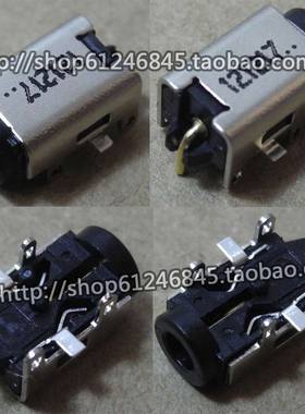 适用 华硕 1025 1025C 1025CE 1025CT 1025P R101X 电源接口 头