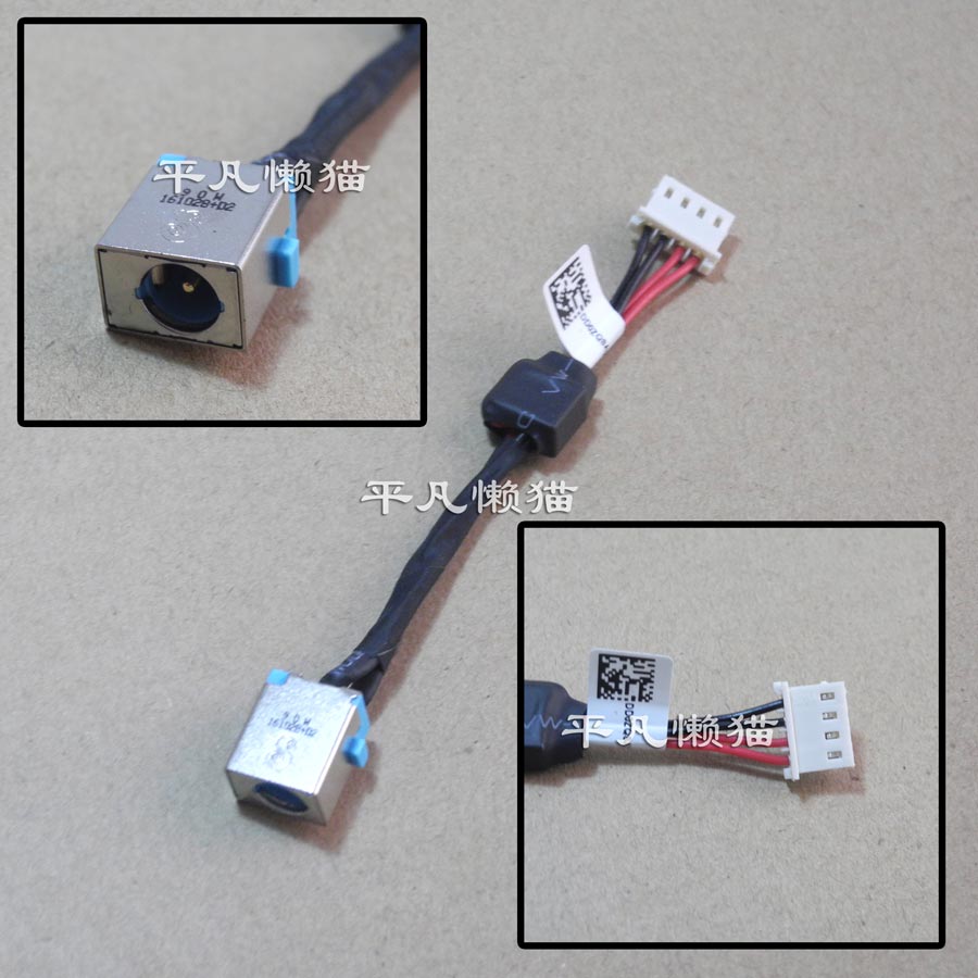 适用 宏基 EC-471G E1-431 E1-471G E1-421 电源接口充电头