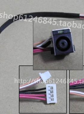 全新适用 惠普 HP 4410S 4411S 4416S 4415S 电源接口 电源头