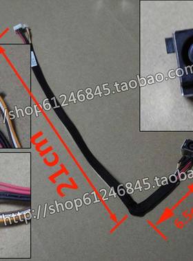 全新适用 惠普 HP Probook 4510 4510s 4710S 电源接口 电源头