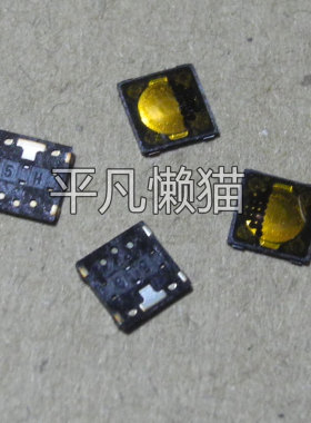 Panasonic松下 4*4*0.4 4X4X0.4mm 轻触开关 按键开关 EVQP6DB35