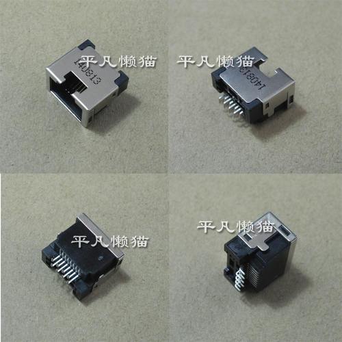 一定要对清楚样子再购买，以免买错