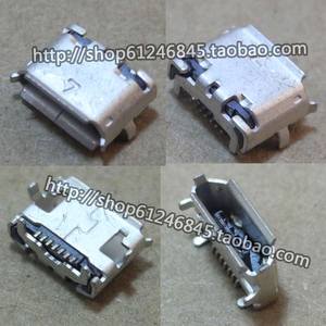 适用 三星S8500 S8530 尾插 充电接口 USB接口 充电插口 7针尾插