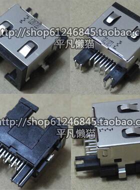 全新适用 戴尔DELL Inspiron 1440 PP42L 网卡接口 网口 13针