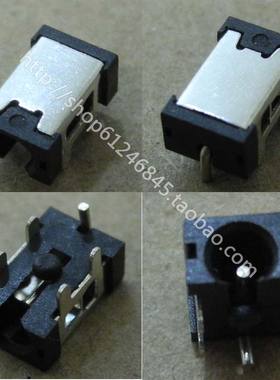 适用 酷比魔方 U9GT2 充电口 孔 平板电源接口 电源头