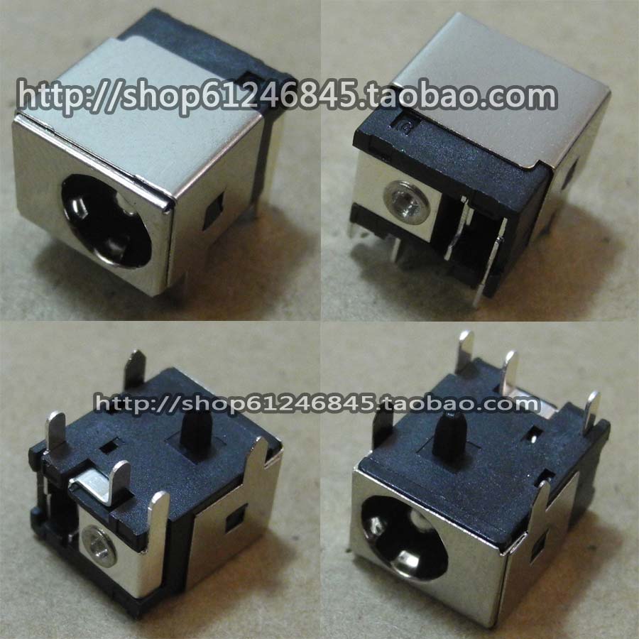 适用 联想昭阳 E46 E46A E46G E46L 410M 电源接口 头 2.5mm