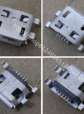 全新适用 华为C8813 C8813Q 手机尾插 USB数据线充电接口 插头