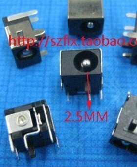 适用 微星MSI MS-1722 GX600 GX620 GT640 GX700 电源接口头2.5mm