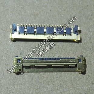 适用 1465 A1466 A1278 232 711 760主板屏线接口 30针