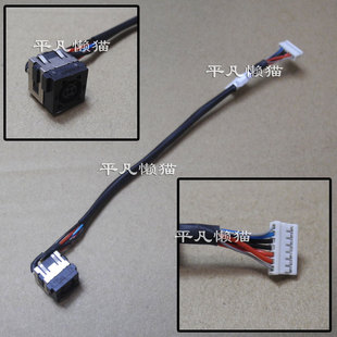 适用 戴尔Dell LATITUDE E6420 电源接口 电源头 带线 长线