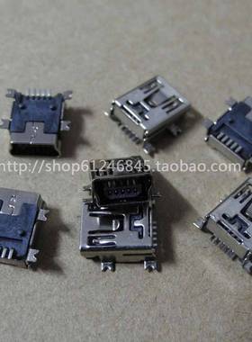全新手机 MP3 MP4 MP5 5P 尾插 V3母座 充电座 MiniUSB数据线插座