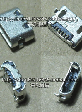 适用 华为P8 荣耀畅玩4X 4C Che1-CL20/CL10 Che2-TL00/UL00 尾插