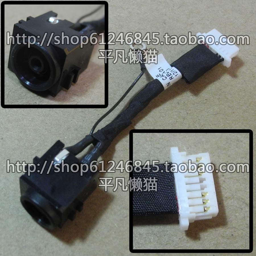 原装适用 索尼 VAIO SVT14 SVT141 SVT141A11L 电源接口 电源头
