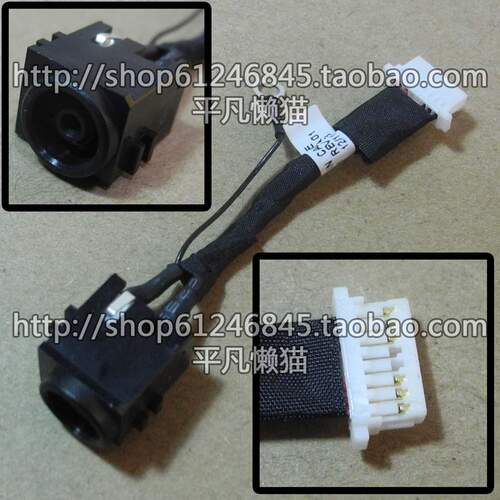 原装适用 索尼 VAIO SVT14 SVT141 SVT141A11L 电源接口 电源头