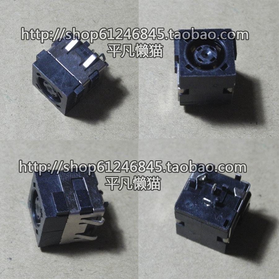 全新原装 戴尔dell 14r 3421 5421 5437 电源接口 单头