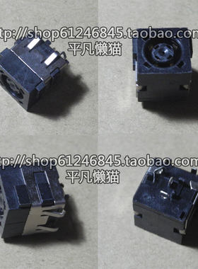全新适用 戴尔DELL 14R 3421 5421 5437 电源接口 单头