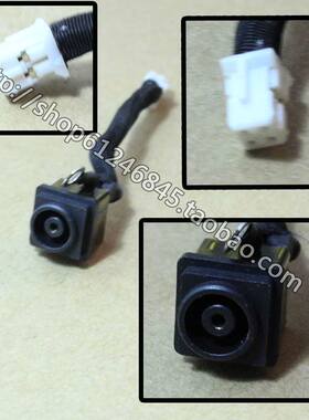 适用 索尼 VPCW21 VPCW217JC/W VPCW217JC/L MBX-209 电源接口头