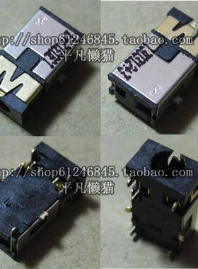 全新适用 亚马逊 Amazon Kindle Fire 第一代 音频接口 音频插座