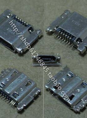 适用 三星 N5100 N5110 N5120 T311 T310 I467 充电尾插 USB接口