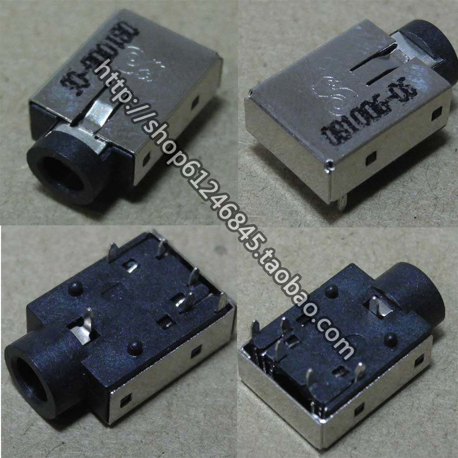 全新原装 清华同方锋锐 K41H 系列 音频接口 耳机接口 耳机座