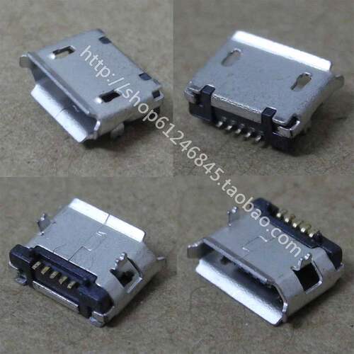 适用 道诺8G版 Micro USB 插脚 数据接口 数据口 尾插5P 5针