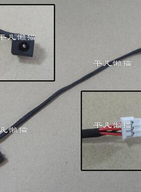适用 神舟战神 K660E-I7-D7 K660D I5 D2 QTJ505 电源接口 充电头
