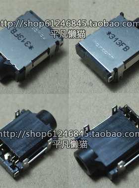 全新适用联想 三星 惠普 等主板 10脚 耳机音频接口音频孔 AJ138
