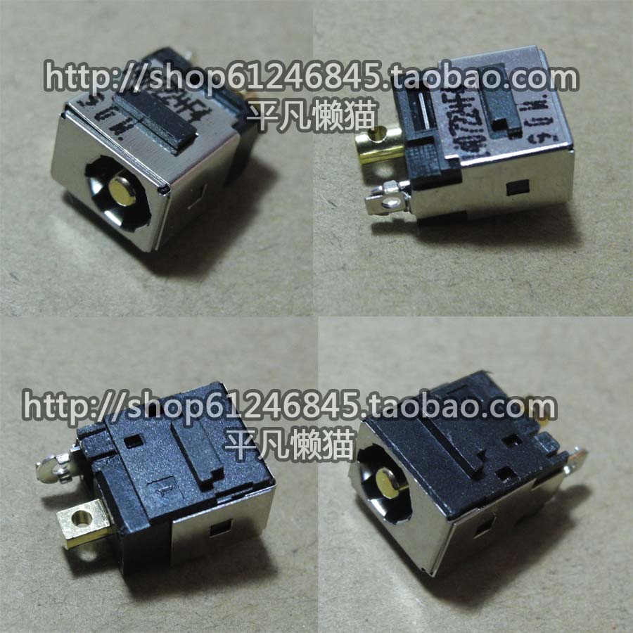 适用 东芝TOSHIBA Netbook Mini NB205 NB305 电源接口头 2.5mm