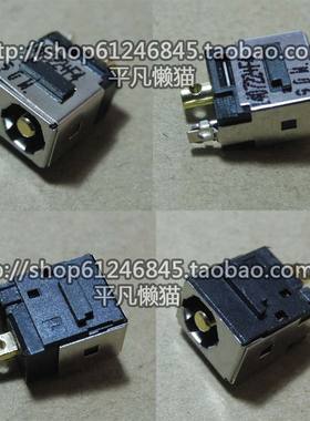 适用 东芝TOSHIBA Netbook Mini NB205 NB305 电源接口头 2.5mm