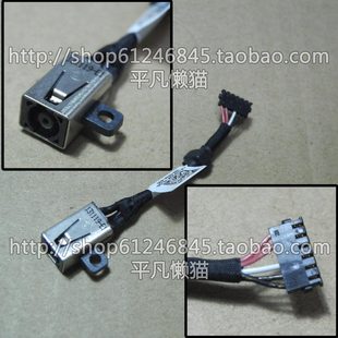 7437 P42G 3P50M 充电头 全新适用 电源接口 戴尔DELL