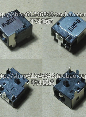 适用 Packard Bell Easynote C3227 C3300 C3302 电源接口 头