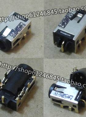 适用 华硕ASUS UX31A2 UX42 A V VD E U303L 电源接口 电源头