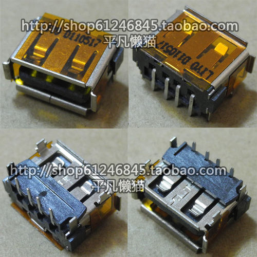 适用 惠普HP 8730w 8730p 笔记本主板USB接口 铜片向上