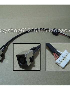 适用 戴尔 灵越 INSPIRON M102Z-1122 电源接口 充电头 带线