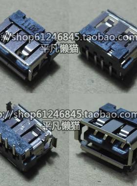 适用 联想 C467A C466A G450 F41 笔记本USB接口 铜片向上