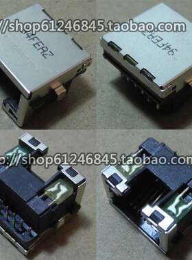 全新适用 惠普HP MINI 2140 2133 511745-001主板 网卡接口 网口
