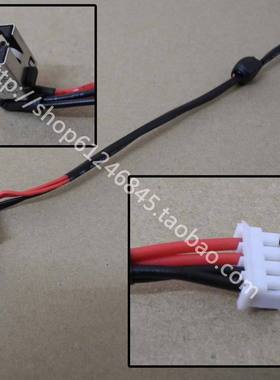 适用 华硕 X43U X43B K43T K43TA X53U X53B 充电头 电源接口 线