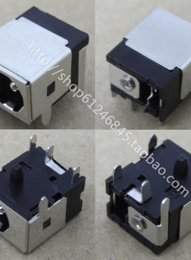 适用华硕EEEPC 900SD 901 904HA 904HD 1000H m S101H 电源接口头