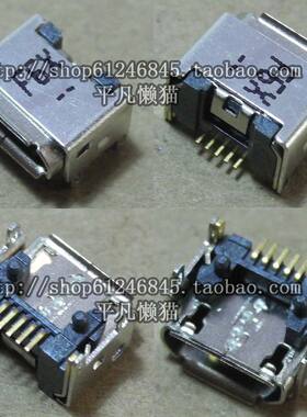 全新适用 亚马逊 Amazon Kindle Fire 2 二代 尾插 USB 充电接口