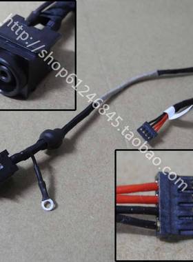 全新适用 索尼 VPC-CW CW18FX  CW17EC CW26 电源接口充电头