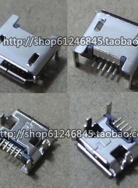 适用 Vizio Tablet VTAB1008 USB接口 充电 尾插接口