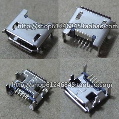 适用 Vizio Tablet VTAB1008 USB接口 充电 尾插接口