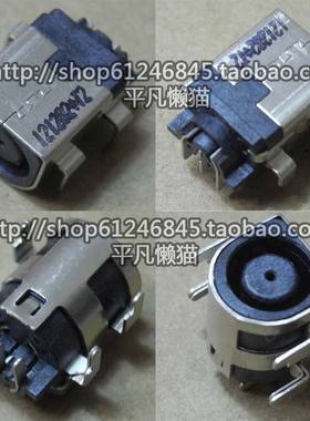 全新原装适用 戴尔Dell XPS 14 Ultrabook L421X 电源接口 电源头