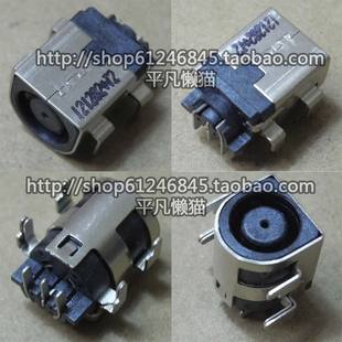 XPS Ultrabook 全新原装 电源接口 戴尔Dell L421X 电源头 适用