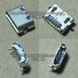 适用 华为P8青春高配Y550 G620 G621 C8817/E/D 尾插接口 USB充电