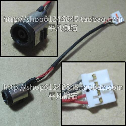 全新适用 索尼SONY SVF15N SVF15N14CXB SVF15N17CXB 电源接口 头