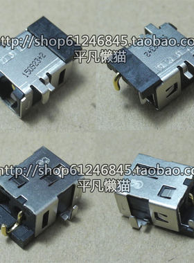 适用 华硕 A555Q W419L WM519 VM519 R557L 电源接口 充电头 插座