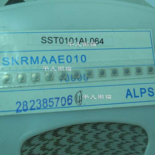 进口日本ALPS 4.5*4.5*0.4mm SKRMAAE010 薄膜防尘 轻触 按键开关